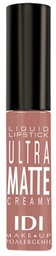 [3720] LABIAL ULTRA MATTE PURE TEA ROSE