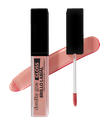 [756472] BRILLO LABIAL C/FILTRO DE SOL IRRESISTIBLE NUDE 6.5ML